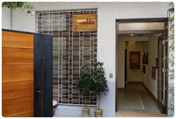 My Way House - Photo2