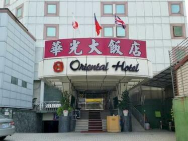 Oriental Hotel Tainan City