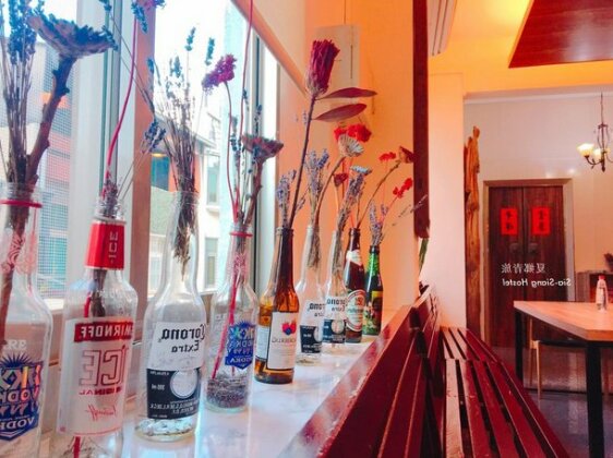 Sia Siang Hostel - Photo3