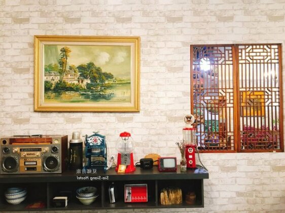 Sia Siang Hostel - Photo5
