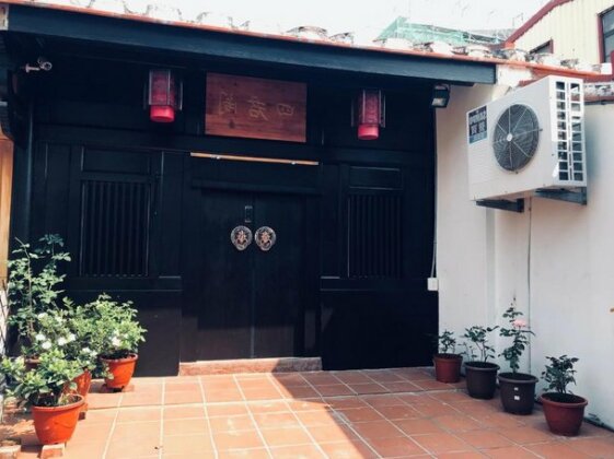 Sijunge Anping B&B - Photo2
