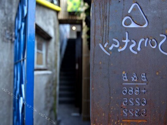 Sonstay Hotel - Photo4
