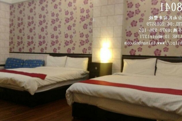 Tainan B&B V - Photo3