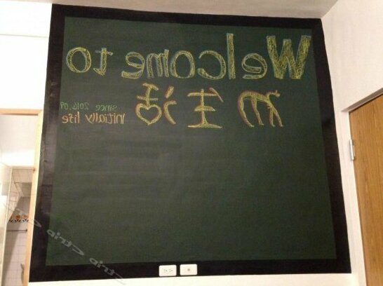 Tainan Initially Life - Photo3