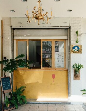 Te en Te Tea & Hostel - Photo5