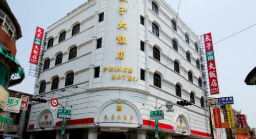 The Prince Hotel Tainan City