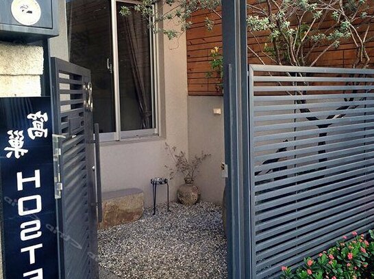 Tnn Nest Hostel