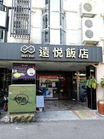 Win Inn Tainan Hotel II Tainan City