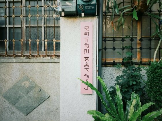 XiaoBei Home2 - Photo2