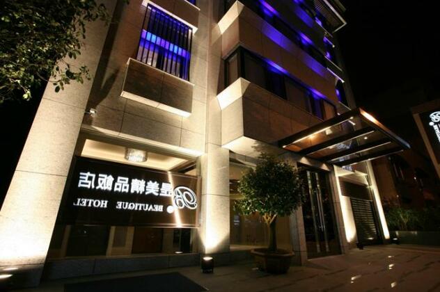 Beauty Hotels Taipei - Beautique