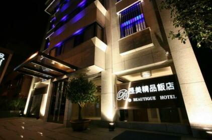 Beauty Hotels Taipei - Beautique