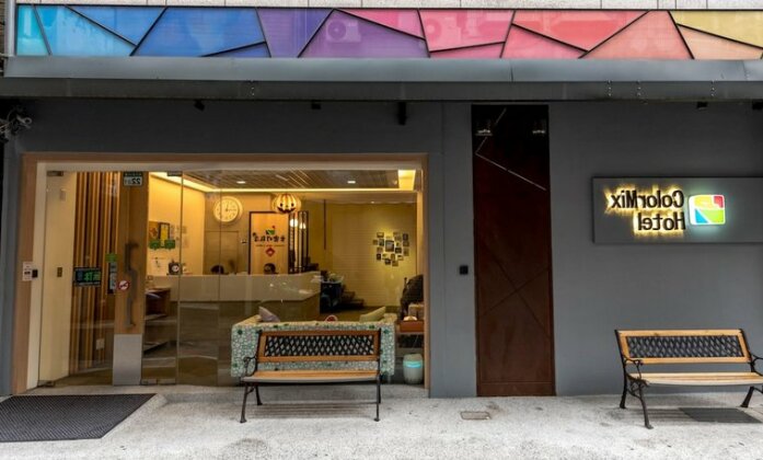 ColorMix Hotel & Hostel - Photo2