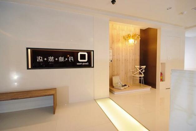 Dandy Hotel - Tianjin Branch - Photo5