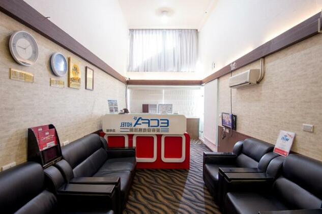 Ecfa Hotel Kuming - Photo2