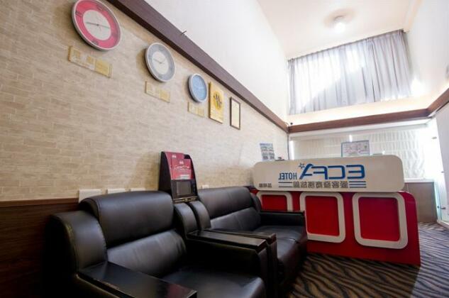 Ecfa Hotel Kuming - Photo3