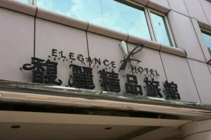 Elegance Hotel Taipei City