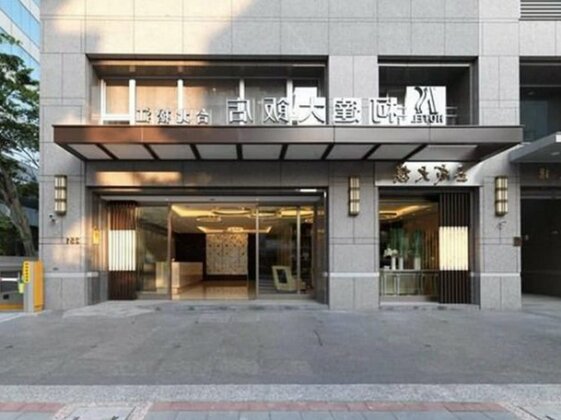 K Hotel Taipei Songjiang - Photo2