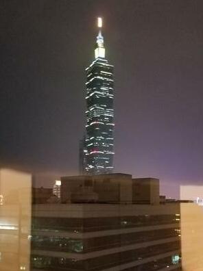 Luxury Loft w/ Taipei 101 View