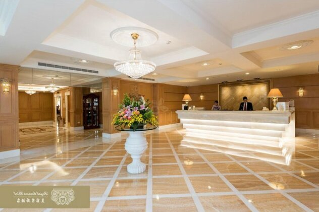 Royal Seasons Hotel Hot Spring Beitou - Photo4