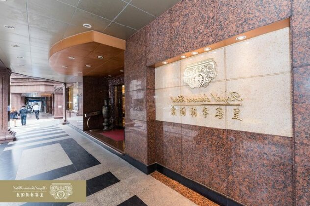 Royal Seasons Hotel Taipei Nanjing W - Photo3