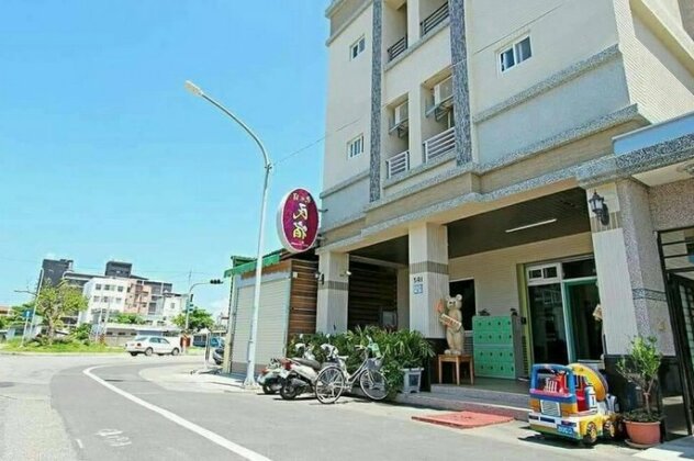 Dong Zhi Yuan Homestay - Photo2