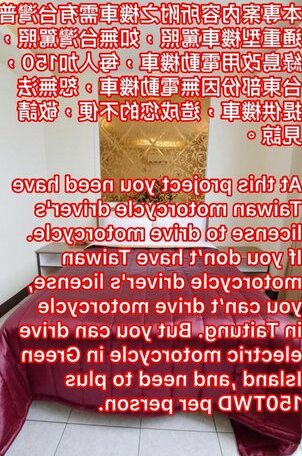 Fugang Hostel - Photo5