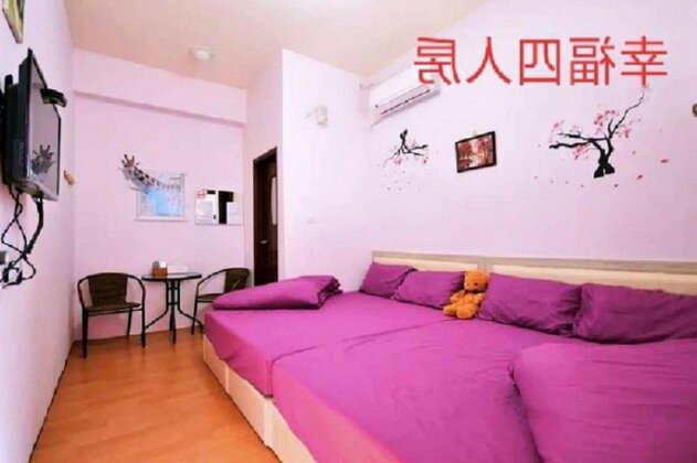 FuLu home stay - Photo2