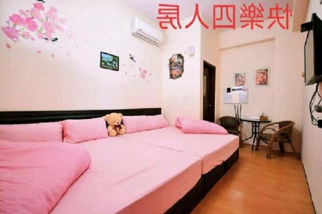 FuLu home stay - Photo3