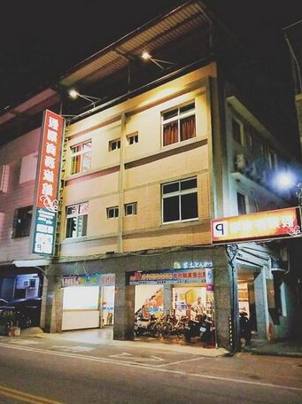 Holiday Business Hotel Taitung City