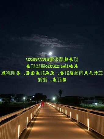 Kai Feng B&B - Photo2