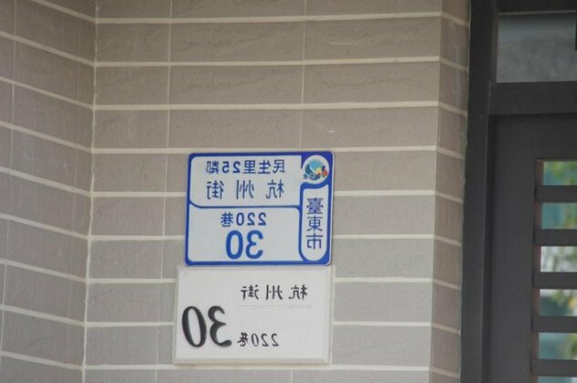 Nice Comfortable Homestay - Photo5