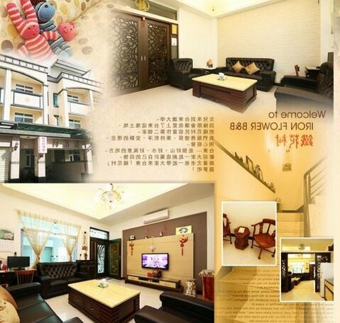 Tiehuacun B&B - Photo2