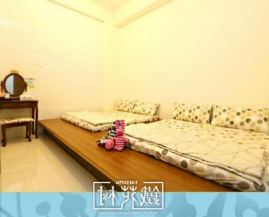 Tiehuacun B&B - Photo4