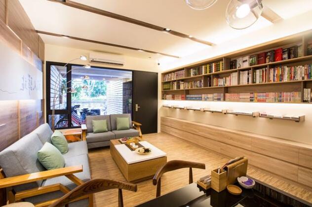 Traveller-Inn Zhongzheng Library - Photo4