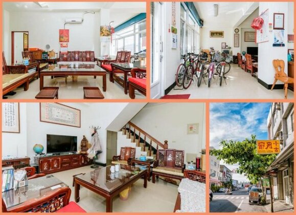 Xiao Gu Homestay - Photo2