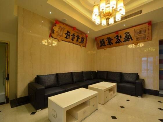 Zheng Yi Jingdian Motel - Photo4