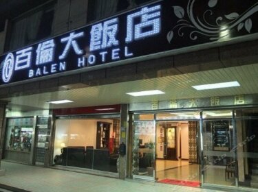 Balen Hotel