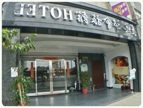 Chang Ti Metropolis Commercial Hotel