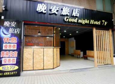 Good Night Hotel Taoyuan City