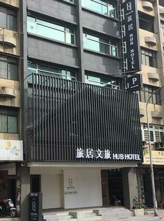 Hub Hotel Taoyuan City