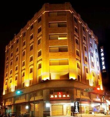 Metropolis Hotel Taoyuan City - Photo2