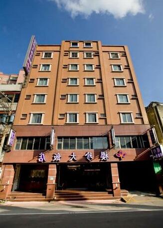 Ying Zhen Hotel
