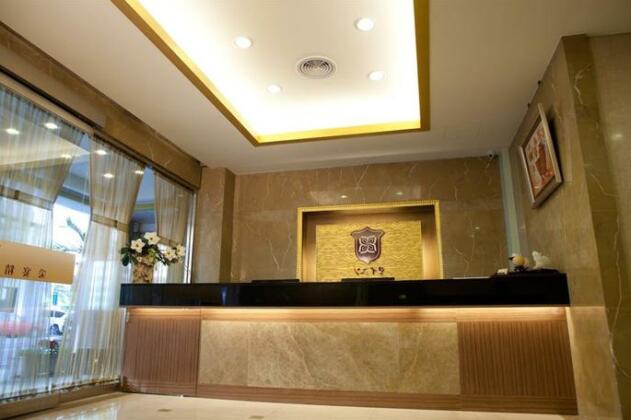 Zai Yan Leader Hotel Taoyuan - Photo2