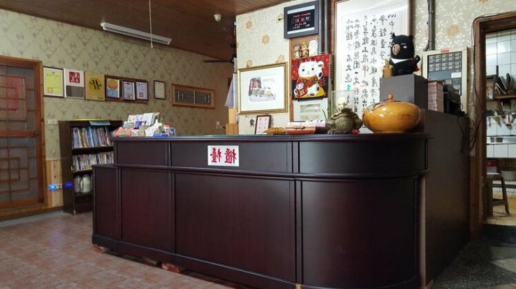 JS Hotspring - Photo2