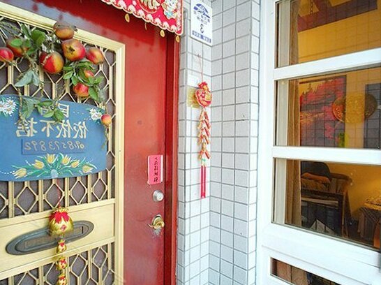 E E Home Wujie Township - Photo2