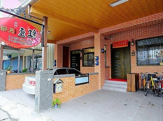Redbean Guesthouse - Photo2