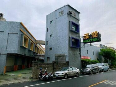 Shihua Motel