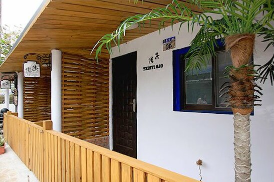 Coral Sea B&B - Photo2