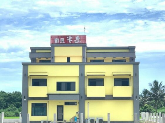 Huei Yu Homestay - Photo3