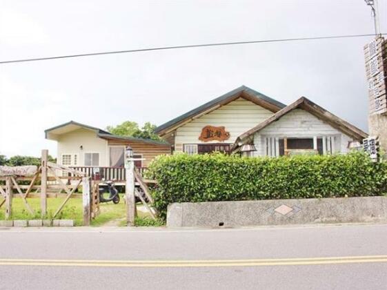 Railway Handmade Homestay
